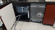 Установить/подключить посудомоечной машину