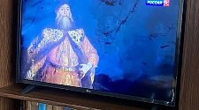 Установить телевизор