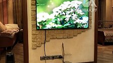 Подвесить и настроить телевизор