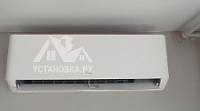 Заказ № 190877/V046963748