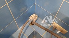 Установить/подключить стиральную машину