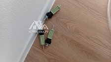 Установить стиральную машину
