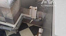 Установить/подключить стиральную машину