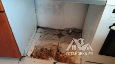 Установить новую отдельно стоящую стиральную машину