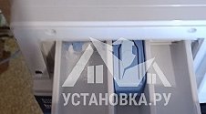 Установить стиральную машину