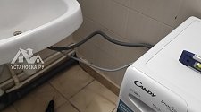 Установить стиральную машину