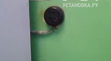 Заказ № 186621