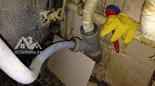 Установить стиральную машину Indesit IWSC 6105