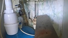 Заменить сифон под мойкой