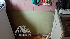 Установить/подключить стиральную машину