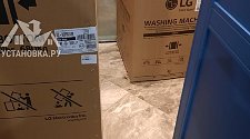 Установить новую отдельно стоящую стиральную машину