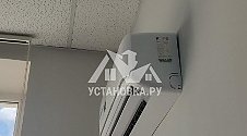 Установить два кондиционера 7000-9000