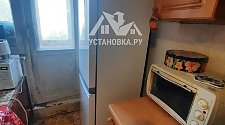 Установить холодильник