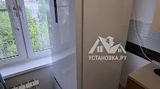 Заказ № 186642