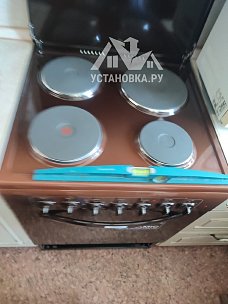 Установить/Подключить плиту/варочную панель