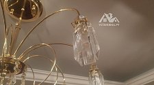 Установить люстру Citilux Калипсо