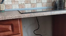 Установить/Подключить плиту/варочную панель