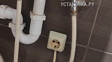 Установить новую отдельно стоящую стиральную машину