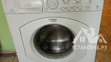 Установить стиральную машину на кухне