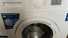 Установить стиральную машину