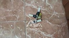 Установить/подключить стиральную машину