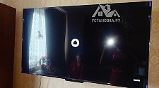 Установить/подвесить и настроить телевизор