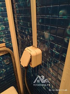 Установить и подключить стиральную машину