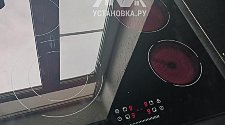 Установить варочную панель