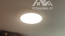 Установить новые потолочные светильники