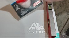 Установить стиральную машину