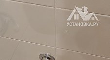 Установить/подключить стиральную машину