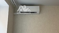 Установить новый кондиционер Haier