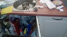 Установить посудомоечную встроенную машину Bosch SMV24AX02