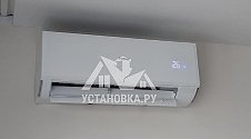  Установить внутренние блоки