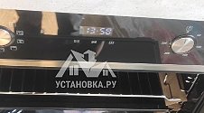 Заказ № 191663/Г-00036173