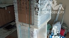 Установить сушильную машину в колонну