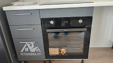 Установить варочную панель