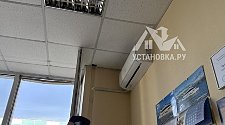 Заказ № 186444