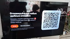 Заказ № 186989/Г-00018283