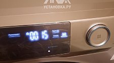 Установить/подключить стиральную машину