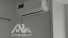 Заказ № 187231