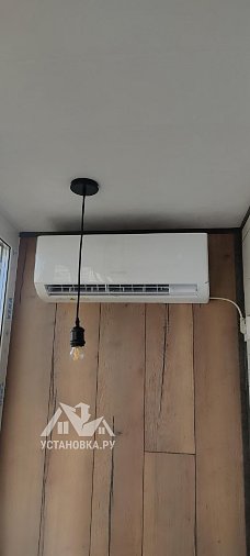 Установить внутренний блок кондиционера