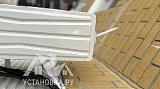 Установить Кондиционер 7000-9000