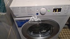 Установить на готовые коммуникации в ванной отдельно стоящую стиральную машину Indesit IWSD 51051