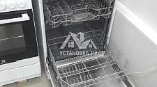 Установить новую отдельно стоящую посудомоечную машину Electrolux ESF9526LOW