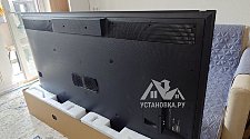 Установить/подвесить и настроить телевизор