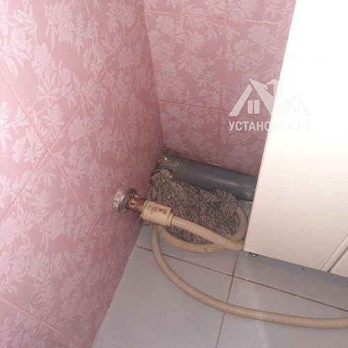 Установить и подключить стиральную машину