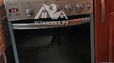 Установить плиту газовую