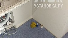 Установить/подключить посудомоечной машину