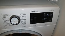 Установить стиральную машину BOSCH WAT 28740OE